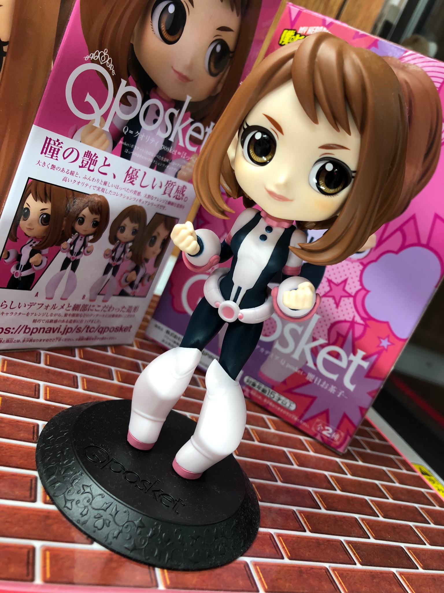 Uraraka ของแท้ JP - Q Posket Banpresto [โมเดล My Hero Academia]