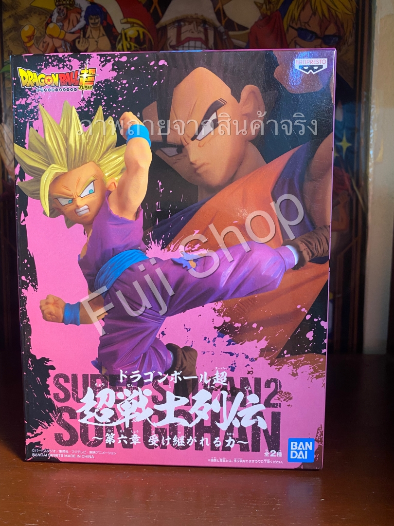 Gohan Super Saiyan ของแท้ JP แมวทอง - Chosenshiretsuden Banpresto [โมเดลดราก้อนบอล]