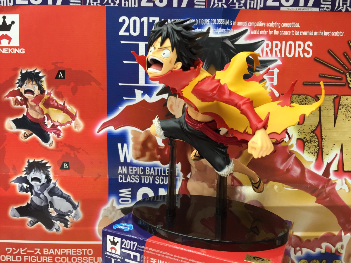 Luffy Film Z ของแท้ JP แมวทอง - Banpresto World Figure Colosseum [โมเดลวันพีช]
