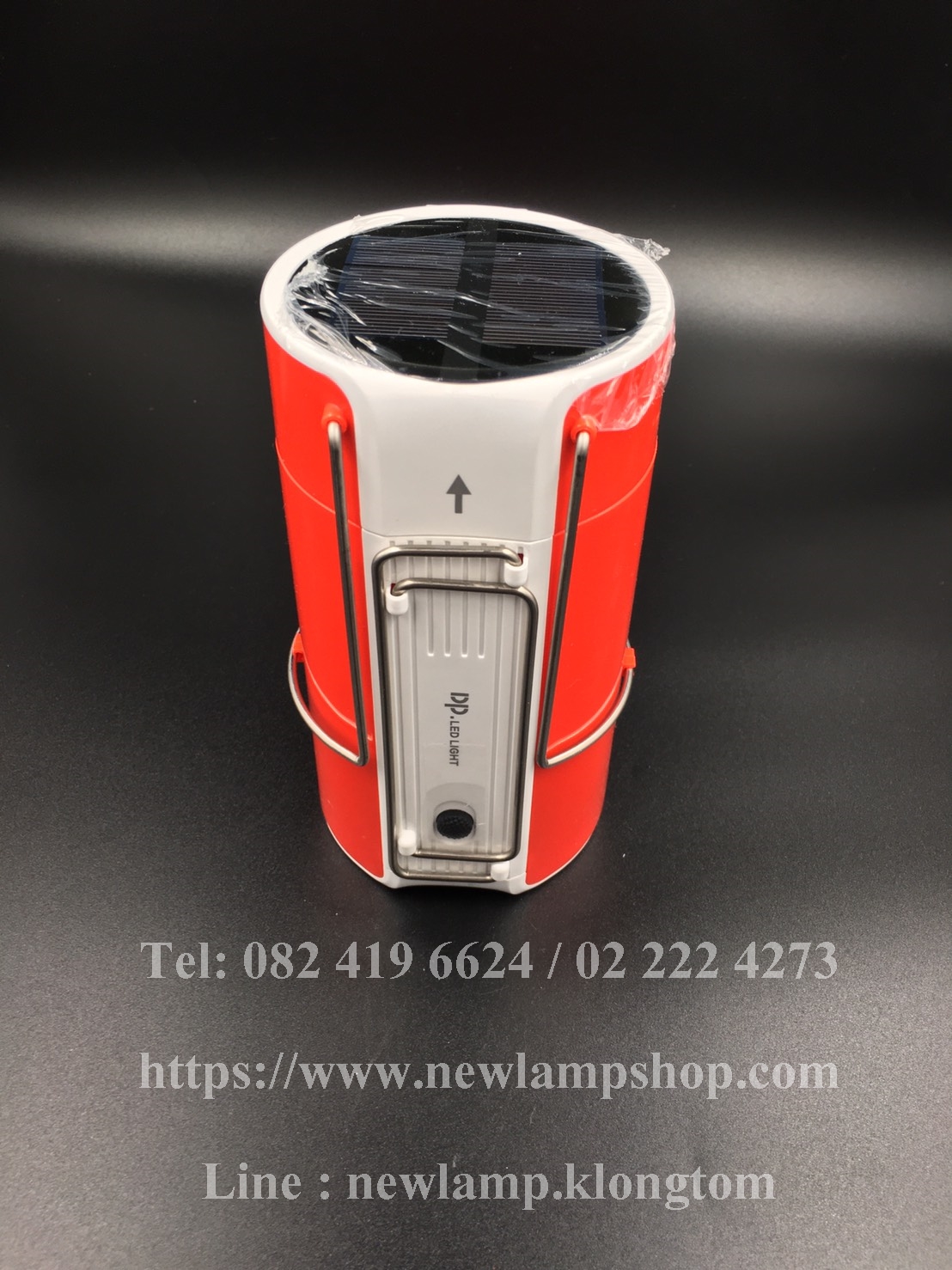 ตะเกียงไฟ LED รุ่น DP-7409