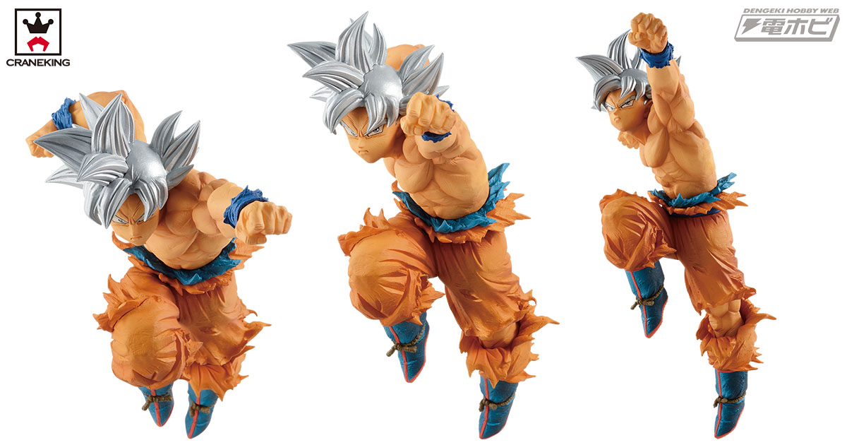 Goku Ultra Instinct ของแท้ JP แมวทอง - Banpresto World Figure Colosseum [โมเดลดราก้อนบอล]