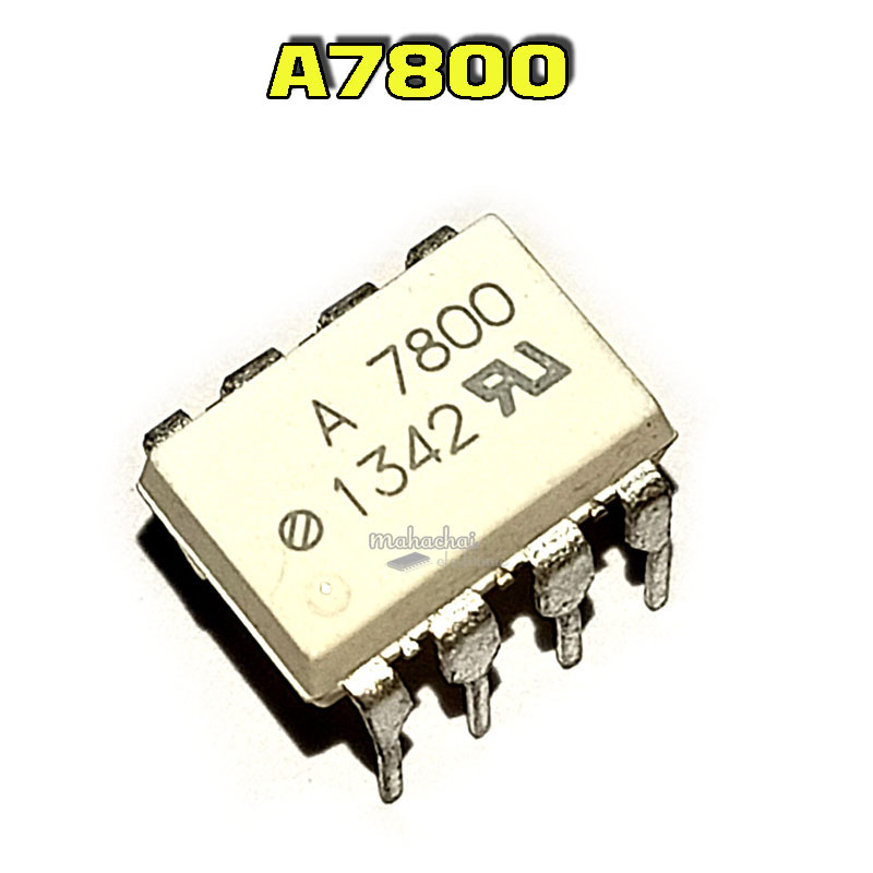 A7800 HCPL-7800A A7800A A-line DIP-8