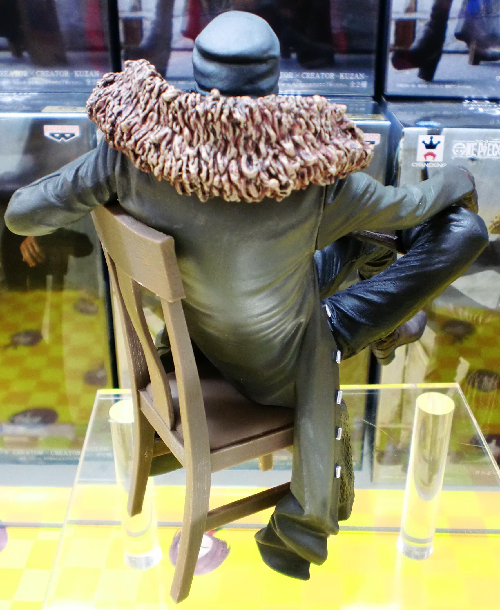 Kuzan ของแท้ JP แมวทอง - Creator X Creator Banpresto [โมเดลวันพีช]