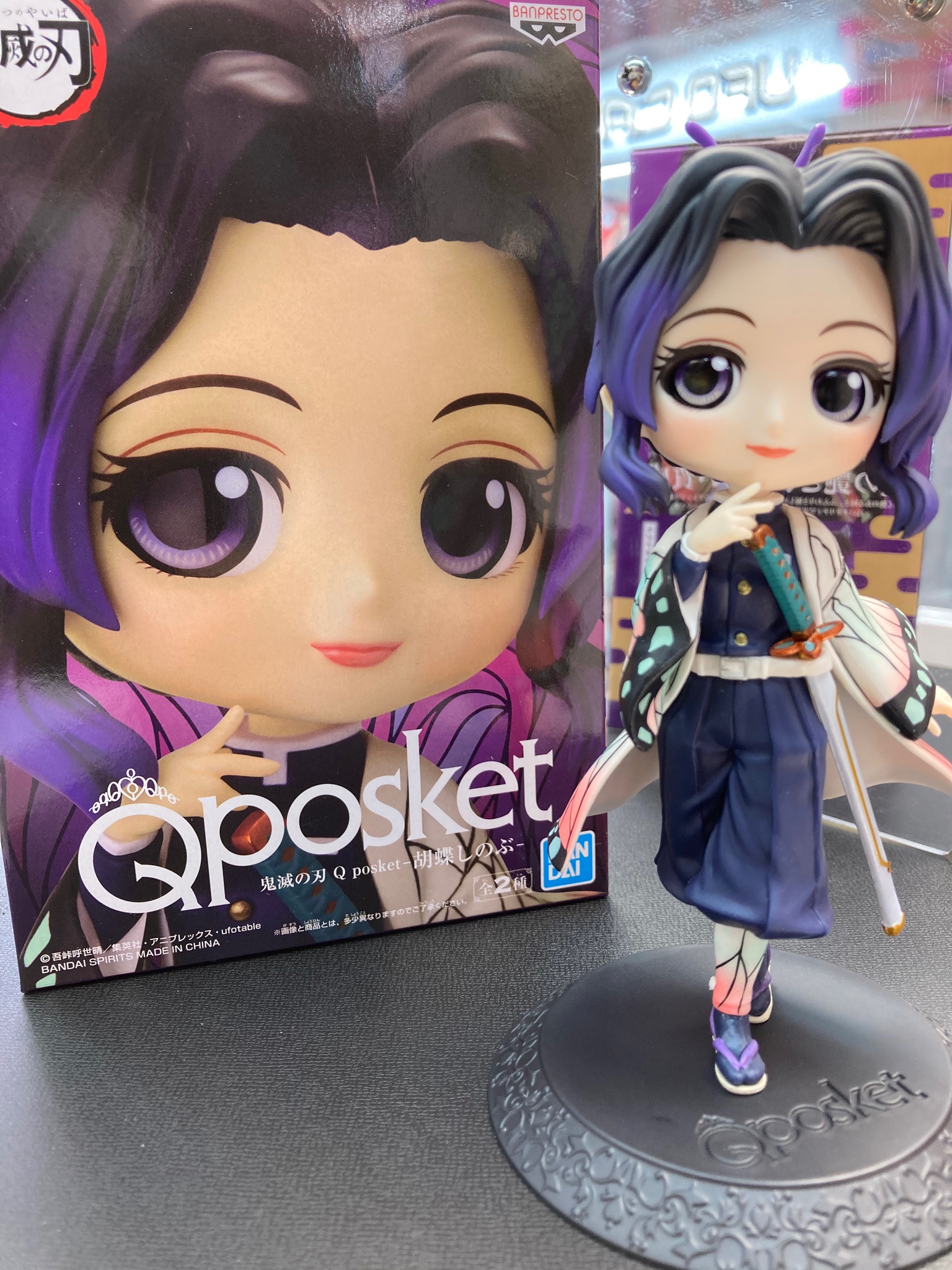 Shinobu ของแท้ JP - Q Posket Banpresto [โมเดล Demon Slayer]