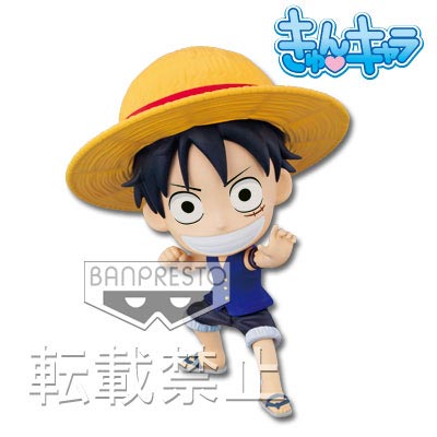 Luffy ของแท้ JP แมวทอง - Ichiban Kuji Banpresto [โมเดลวันพีช]