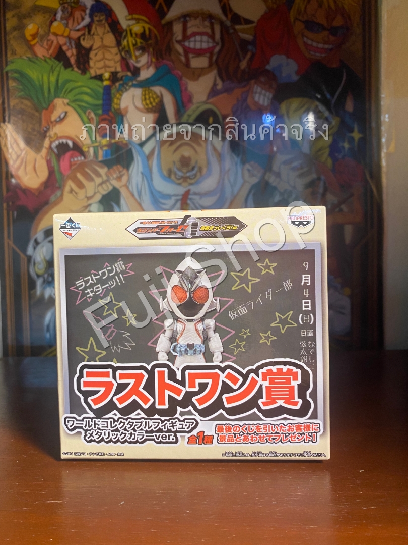 Fourze ของแท้ JP - WCF Banpresto [โมเดล Kamen Rider]