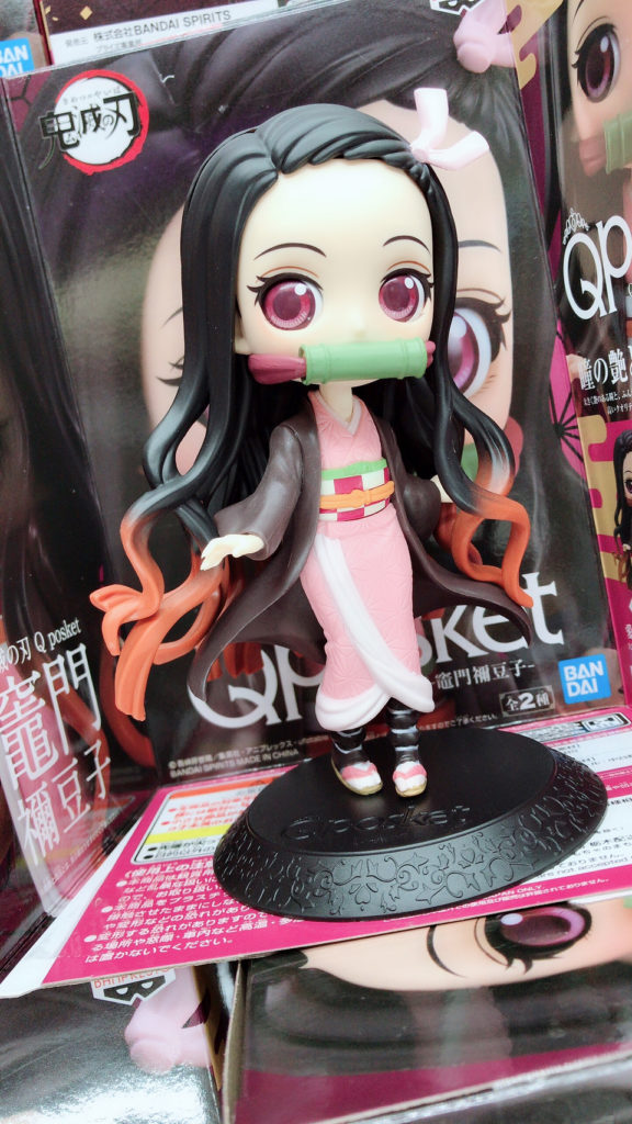 Nezuko ของแท้ JP - Q Posket Banpresto [โมเดล Demon Slayer]
