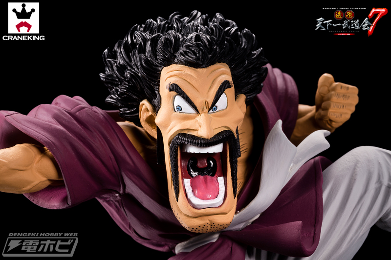 Satan ของแท้ JP แมวทอง - Scultures Banpresto [โมเดลดราก้อนบอล]