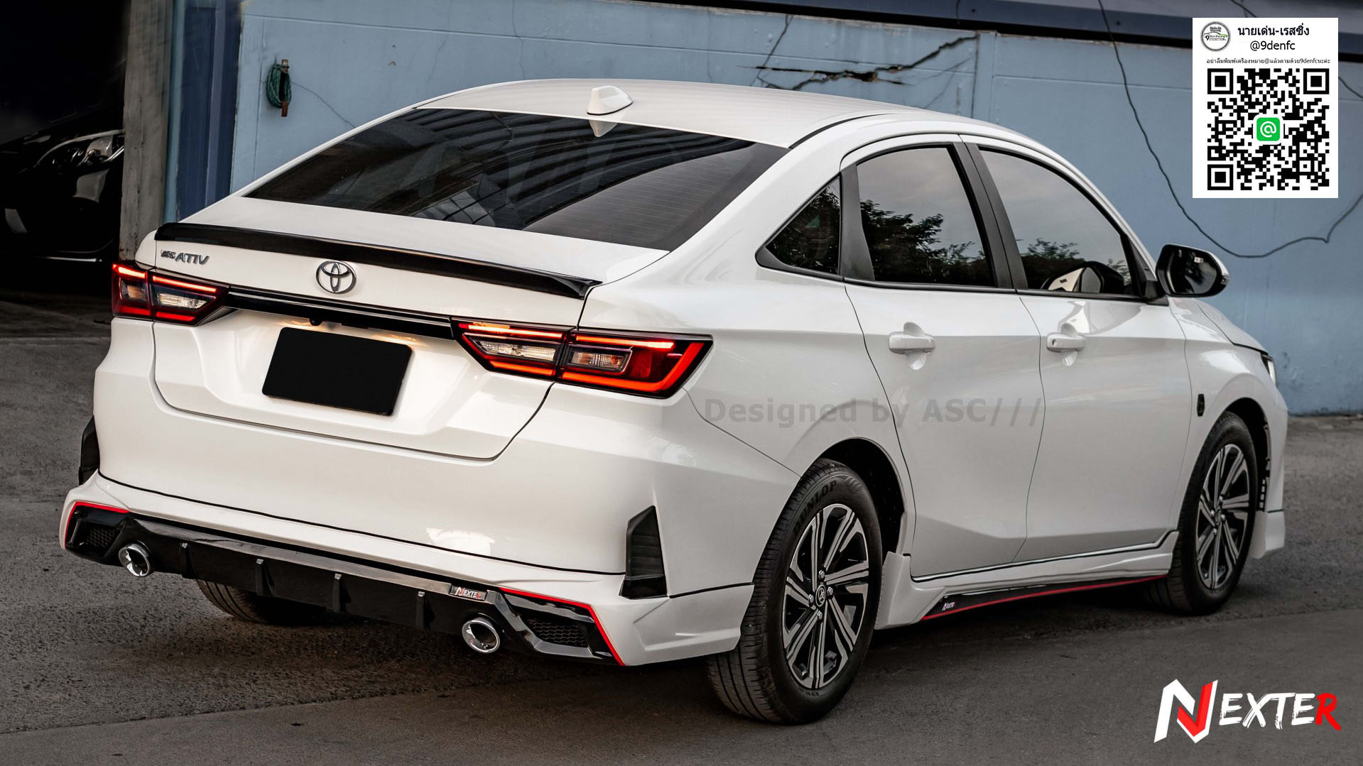 Nexter VS Toyota Yaris Ativ 4D 2022-On [สถานีถัดไป ใครตามไม่ทันไม่รอละนะ]