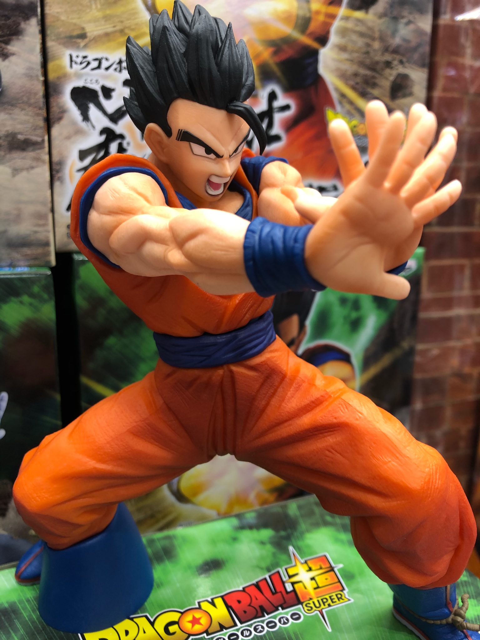 Gohan Ultimate ของแท้ JP แมวทอง - Banpresto [โมเดลดราก้อนบอล]