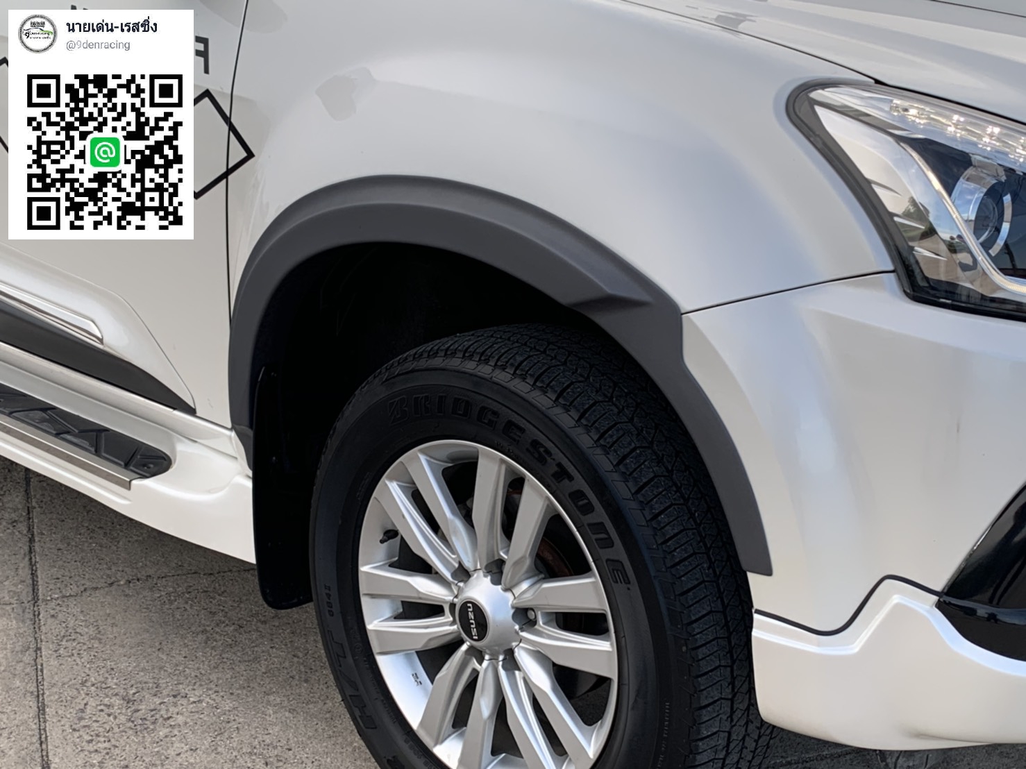 ONYX VS Isuzu Mu-x(รถรุนธรรมดาแต่งเป็นONYX)'2017-On [กำเนิดว่าเป็นคุณThe ONYX รอให้คุณจับจองได้แล้ววันนี้]