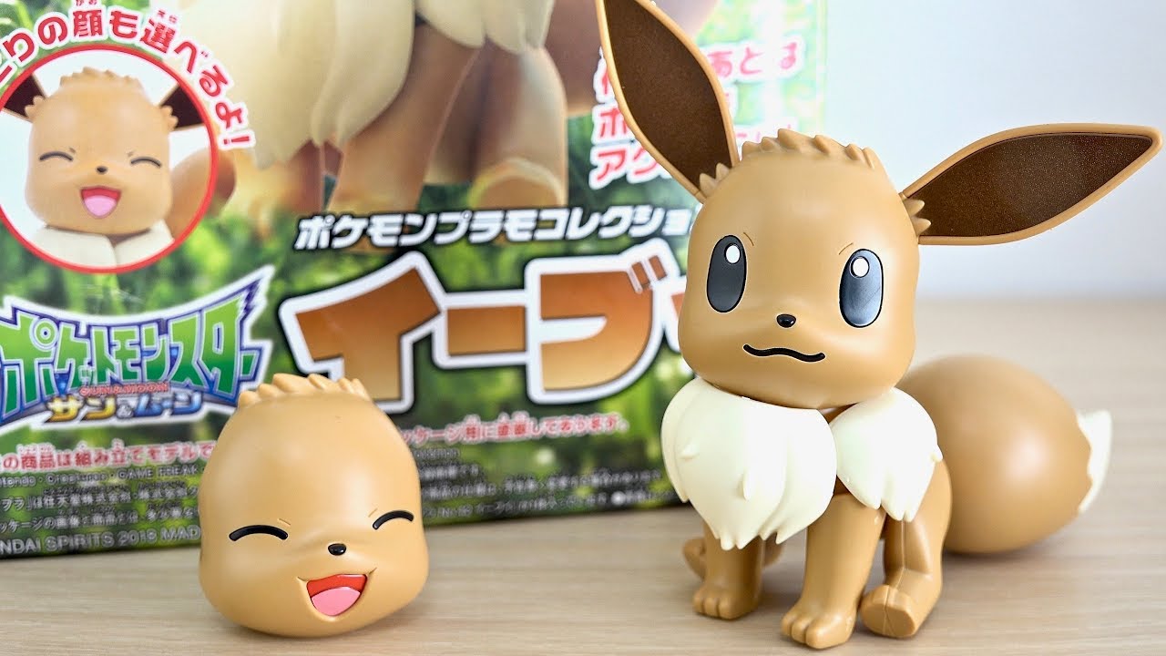 Eevee (แบบประกอบ) ของแท้ JP - Pokemon Plamo Bandai [โมเดลโปเกมอน]