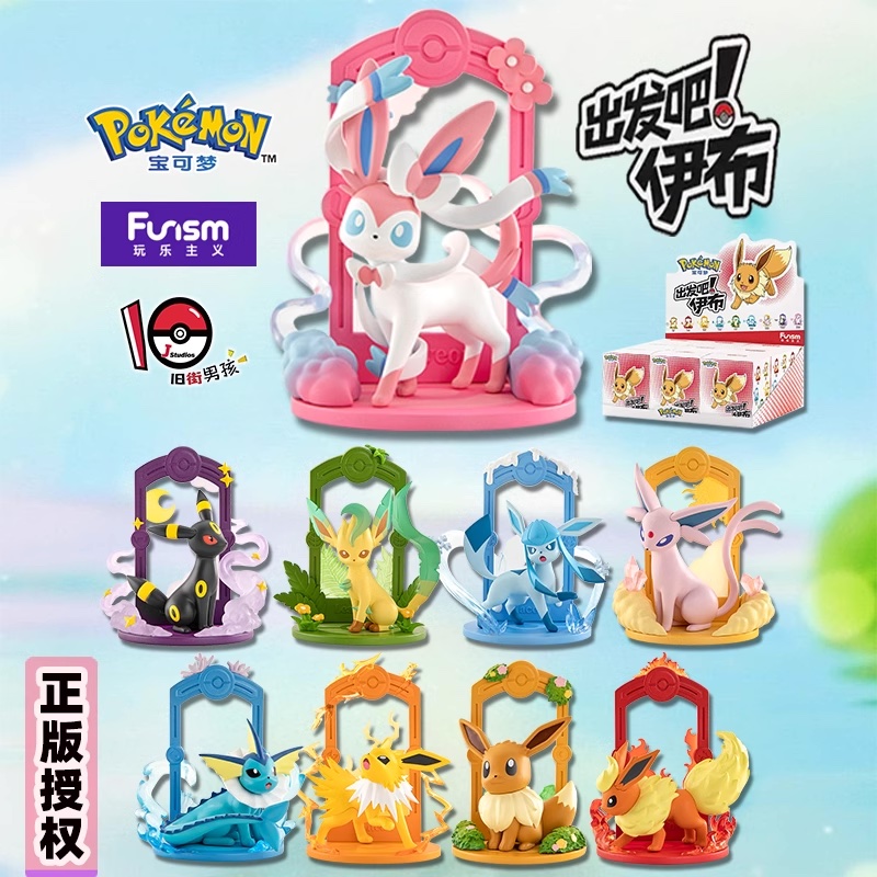 Eevee Series ของแท้ - Funism [โมเดลโปเกมอน]