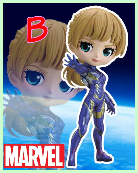 Rescue - ver.B ของแท้ JP - Q Posket Banpresto [โมเดล Marvel]