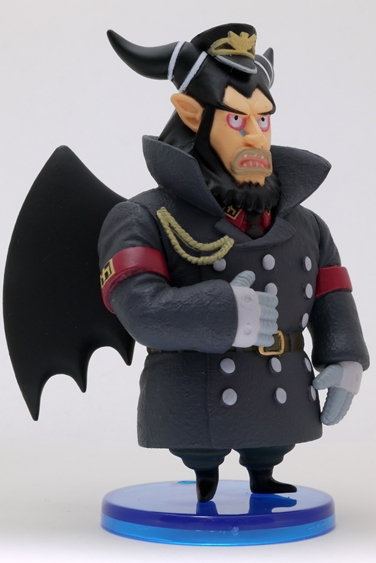 Magellan ของแท้ JP แมวทอง - WCF Banpresto [โมเดลวันพีช]
