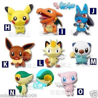 Oshawott ของแท้ JP - Ichiban Kuji Banpresto [โมเดลโปเกมอน]
