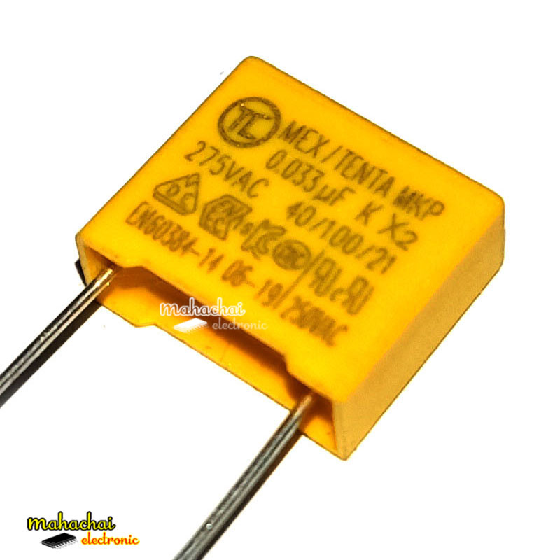 คาปาซิเตอร์ X2 275V 0.033uF 33nF 333K ระยะห่างระหว่างขา 10mm. 275VAC333K