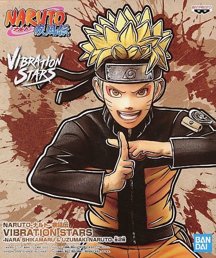 Naruto Sage Mode ของแท้ JP - Vibration Stars Banpresto [โมเดลนารูโตะ]