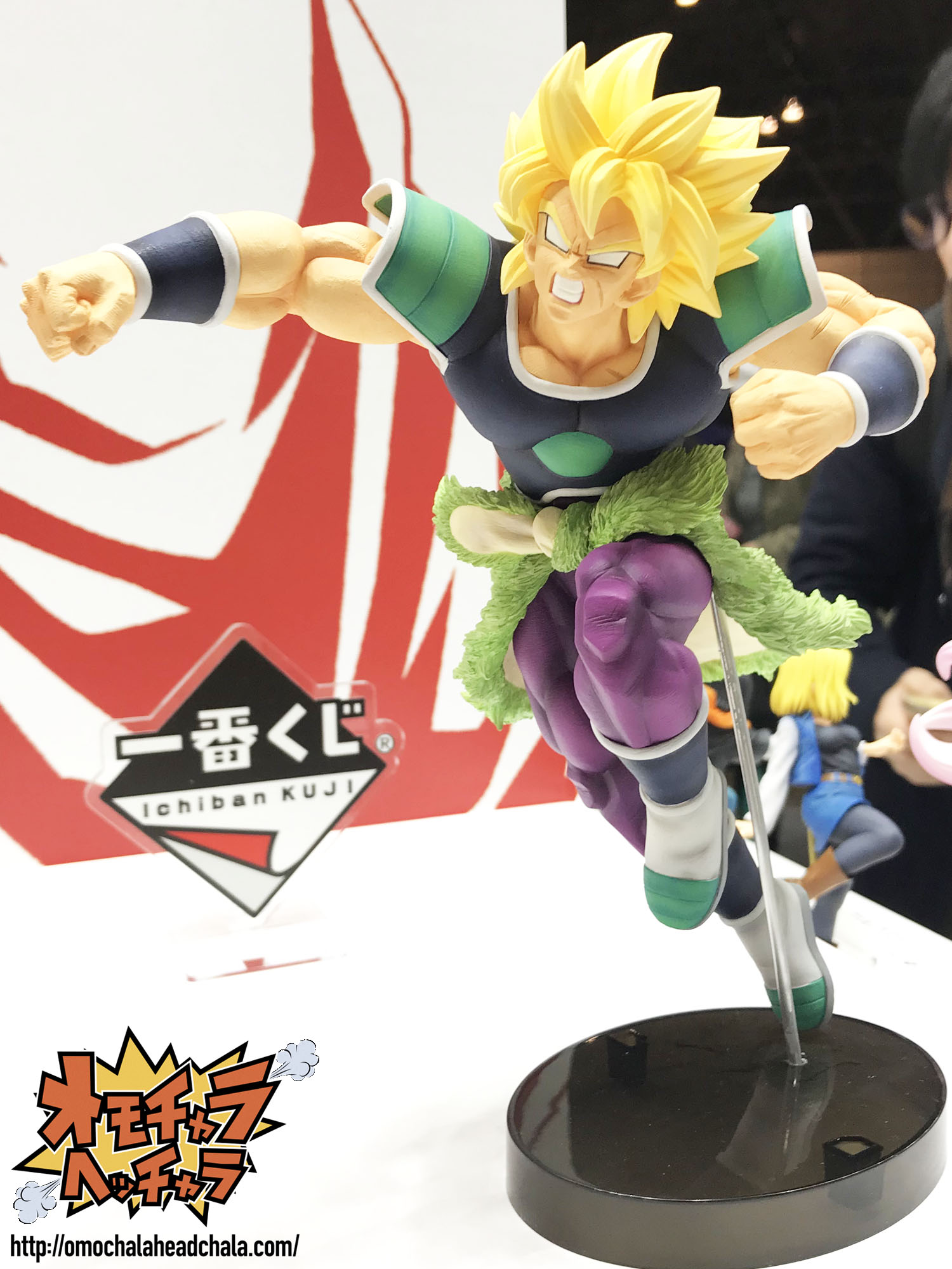 Broly Super Saiyan ของแท้ JP แมวทอง - Ichiban Kuji Banpresto [โมเดลดราก้อนบอล]