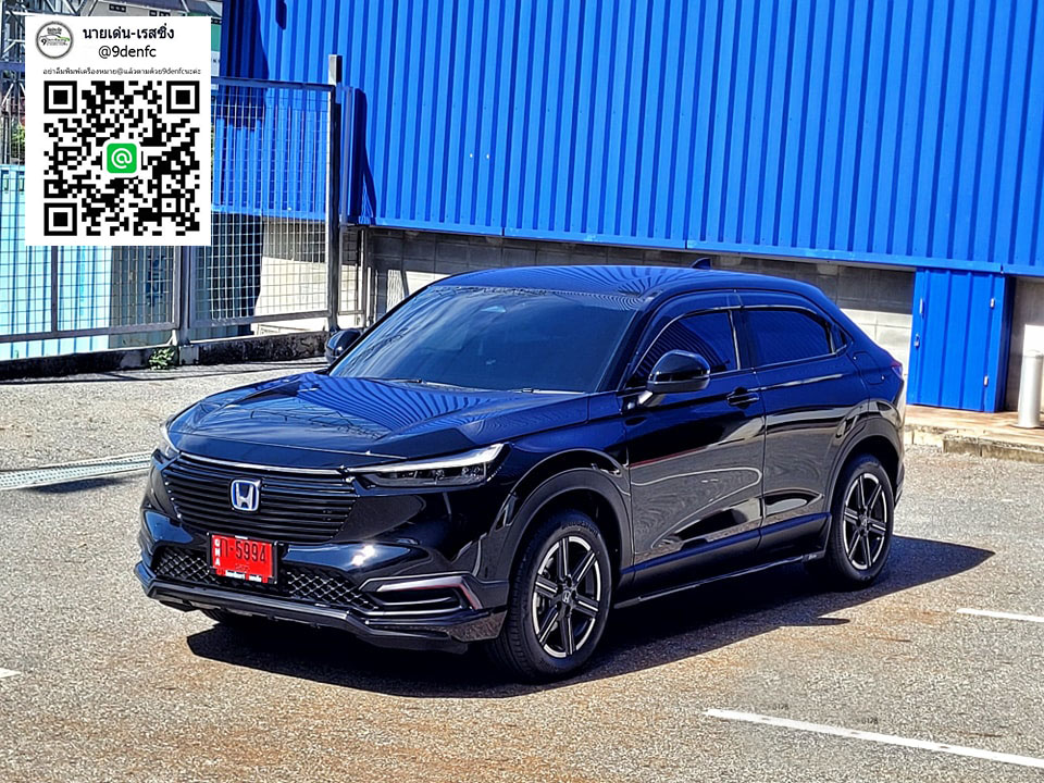 TTS VS Honda HR-V'23 [งามขนาดนี้ไม่ต้องคิดมากพี่จัดได้เลย]