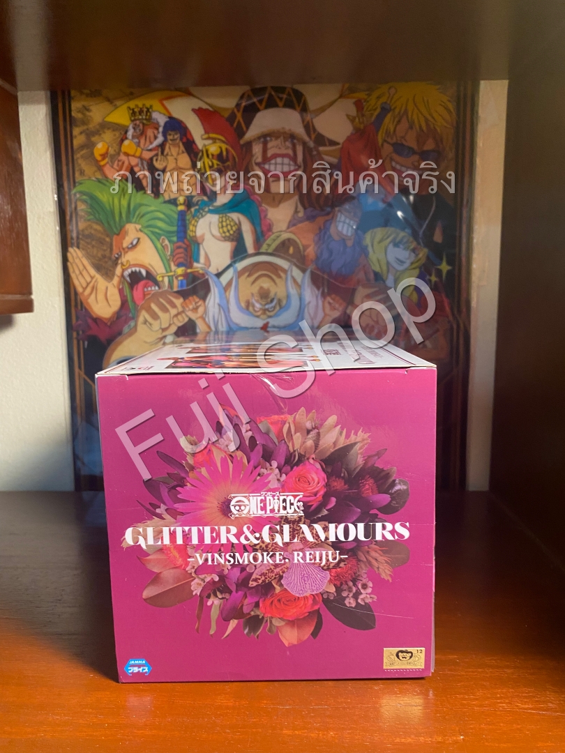 Reiju ของแท้ JP แมวทอง - Glitter & Glamours Banpresto [โมเดลวันพีช]
