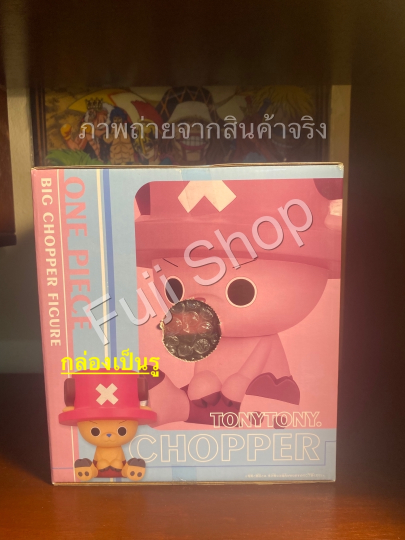 Chopper ของแท้ JP แมวทอง - Ichiban Kuji Banpresto [โมเดลวันพีช]