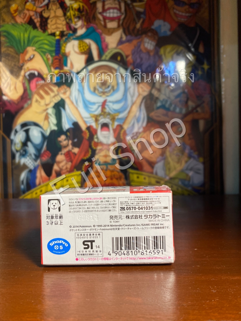 Yveltal Wing Formula ของแท้ JP - Tomica Takara Tomy [ของเล่นโปเกมอน]