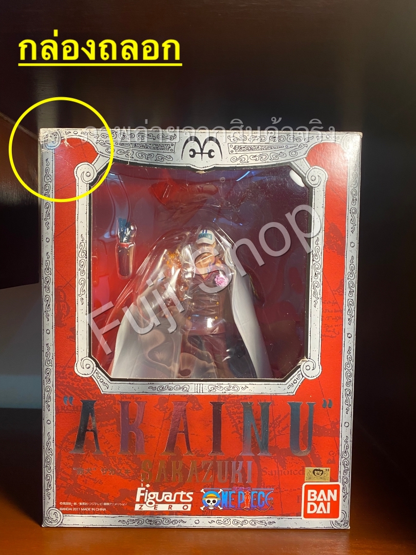 Akainu ของแท้ JP แมวทอง - Figuarts Zero Bandai [โมเดลวันพีช]