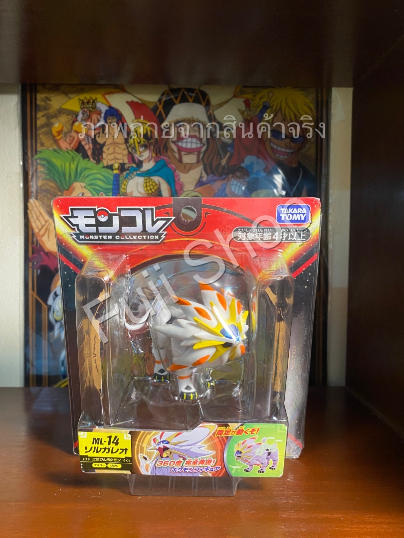 Solgaleo ของแท้ JP - Monster Collection Takara Tomy [โมเดลโปเกมอน]
