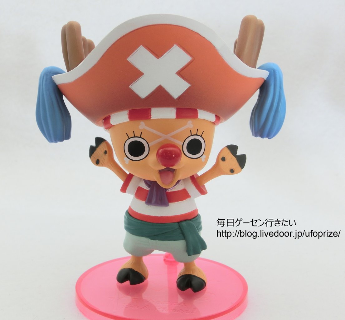 Great Captain Set ของแท้ JP แมวทอง - Pirate Aim Banpresto [โมเดลวันพีช] (4 ตัว)