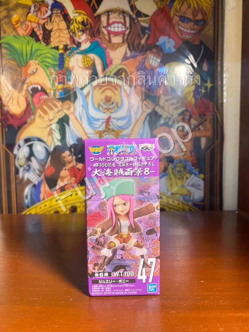 Bonney ของแท้ JP แมวทอง - WCF Banpresto [โมเดลวันพีช]