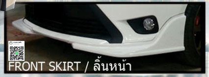 D STYLE ทรง D VS TOYOTA VIOS'13-16 [มองหน้ามองหลังไม่เห็นใคร..ก็อย่าแปลกใจใครๆเขาก็ตามไม่ทัน]