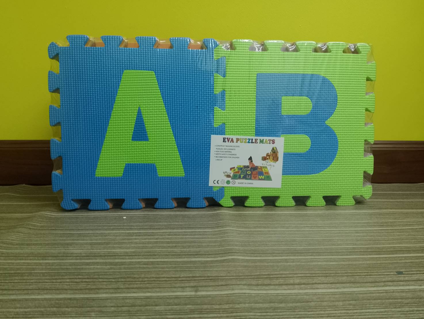 แผ่นโฟมอีวีเอ จิ๊กซอว์ A-Z 26แผ่น ของเล่นเสริมพัฒนาการ ,ของเล่นเสริมทักษะ,ของเล่นเด็ก, สื่อการสอนอนุบาล