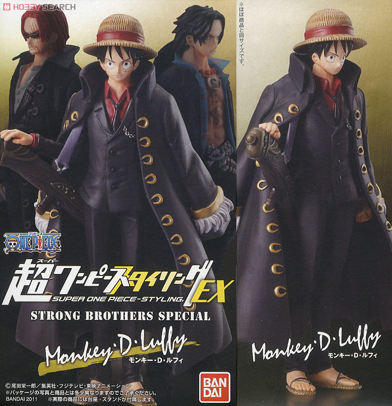 Strong World Set ของแท้ JP แมวทอง - Super Styling Bandai [โมเดลวันพีช] (3 ตัว)