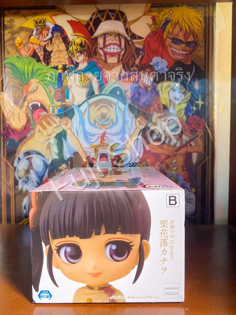 Kanao Special Color ของแท้ JP - Q Posket Banpresto [โมเดล Demon Slayer]