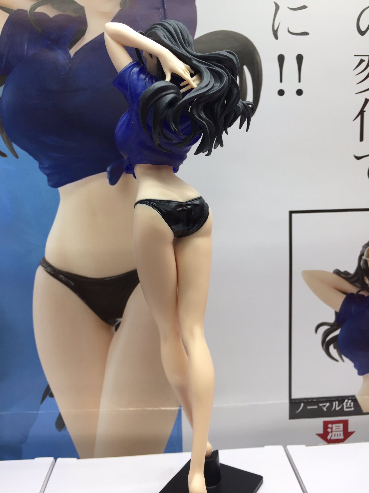 Robin ของแท้ JP แมวทอง - CII Banpresto [โมเดลวันพีช] (Color Change)