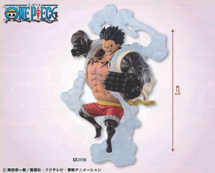 Luffy Gear 4 ของแท้ JP แมวทอง - King of Artist Banpresto [โมเดลวันพีช]