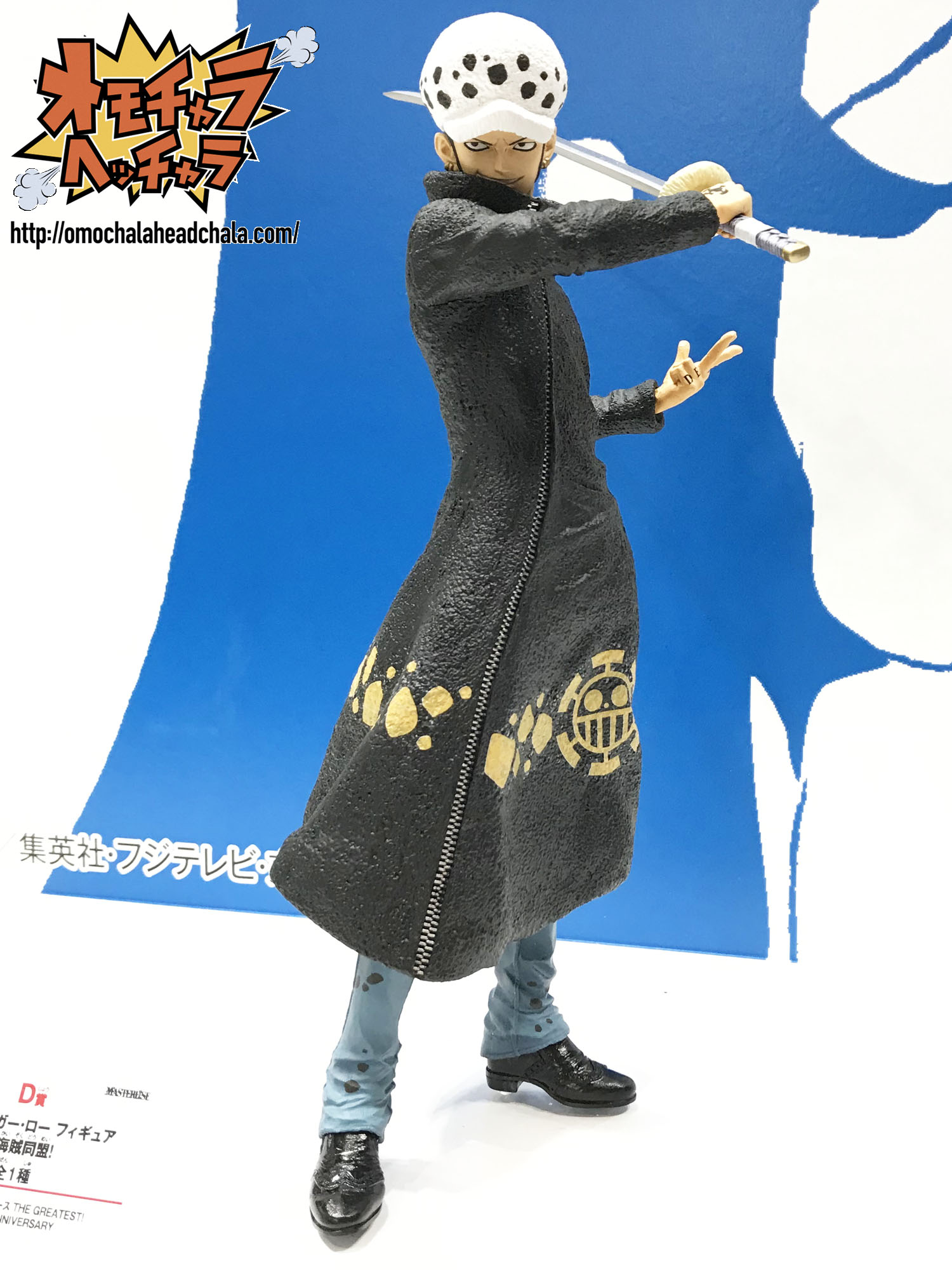 Law ของแท้ JP แมวทอง - Ichiban Kuji Banpresto [โมเดลวันพีช]
