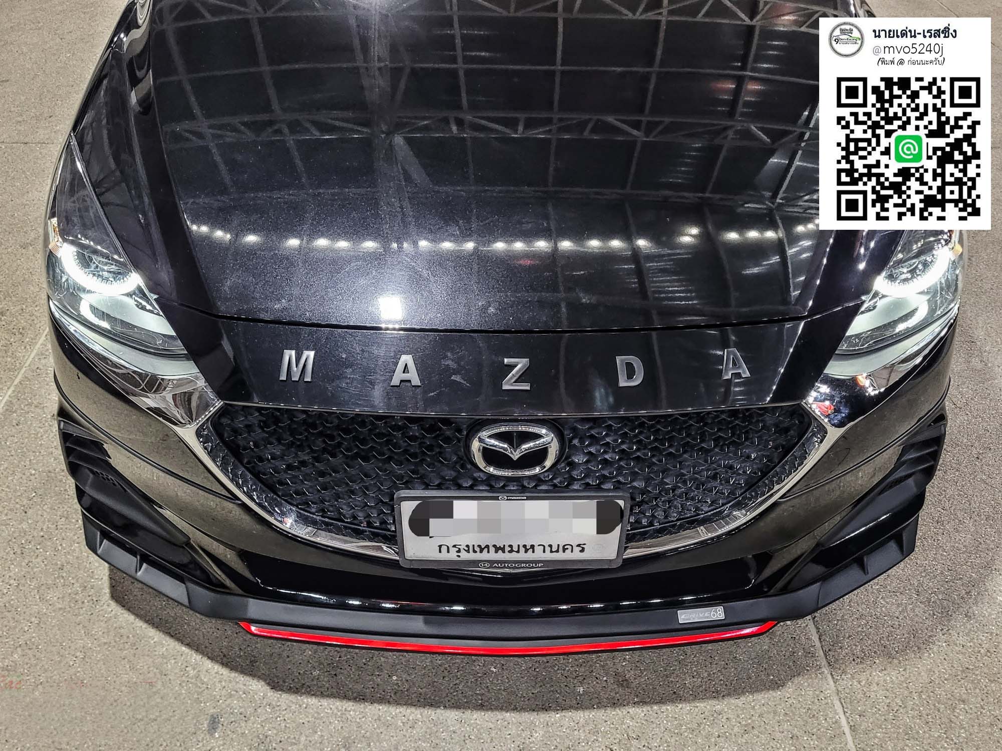 Drive68 Plus หน้าใหญ่ VS Mazda2(4Drs.)'2020-ปัจจุบัน[หล่อแบบนี้ก็ต้องพี่เค้านี่ละคับ]