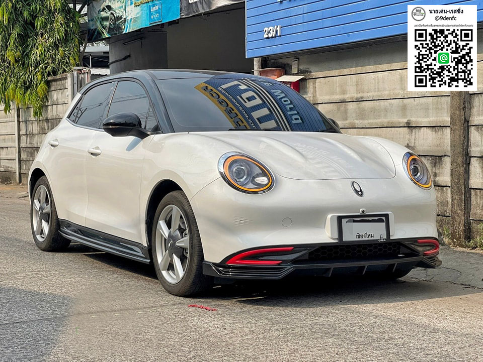 RBS VS ORA Good Cat'21-ON [เจ้าแมวน้อย พบได้ด้วยตัวของคุณเองที่นี่วันนี้]