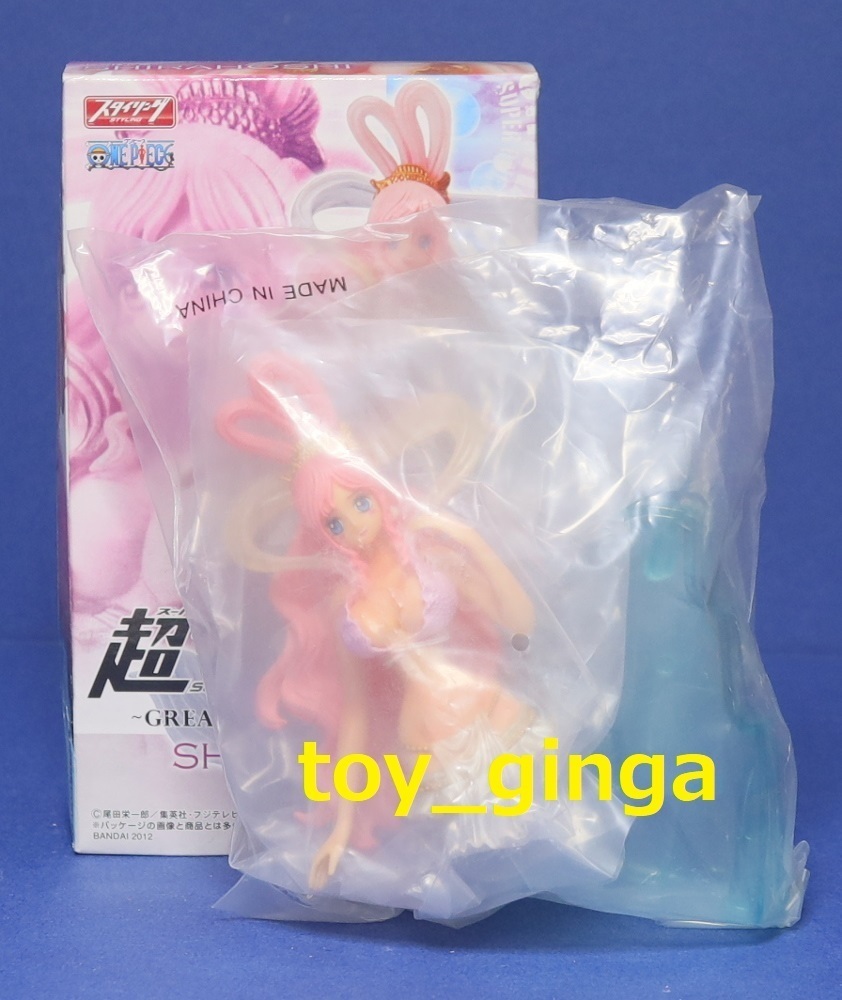 Shirahoshi Special Color ของแท้ JP แมวทอง - Super Styling Bandai [โมเดลวันพีช]