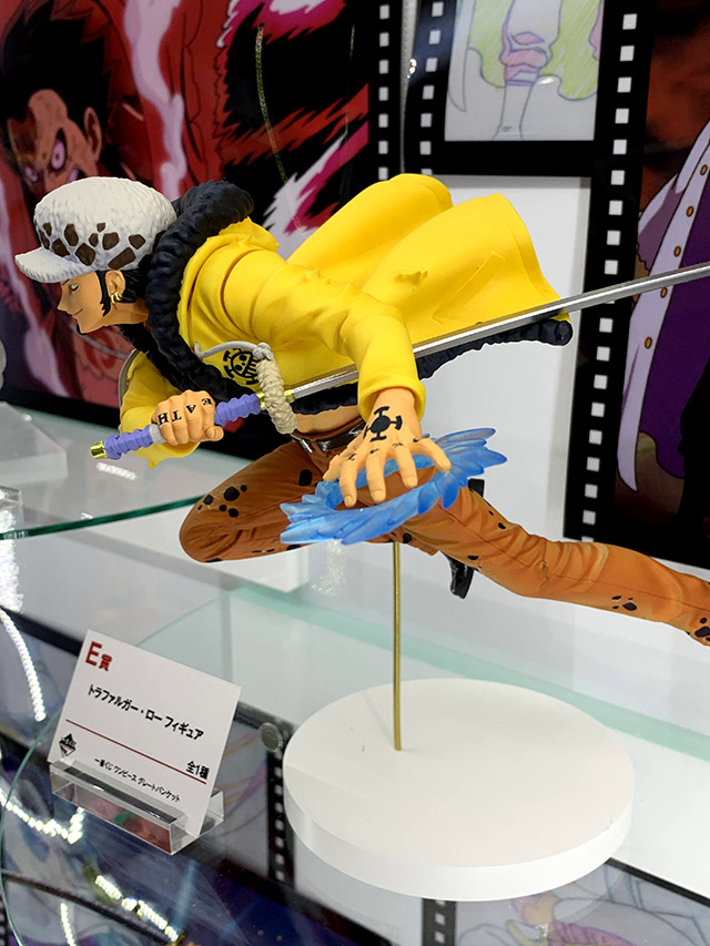 Law Stampede ของแท้ JP แมวทอง - Ichiban Kuji Banpresto [โมเดลวันพีช]