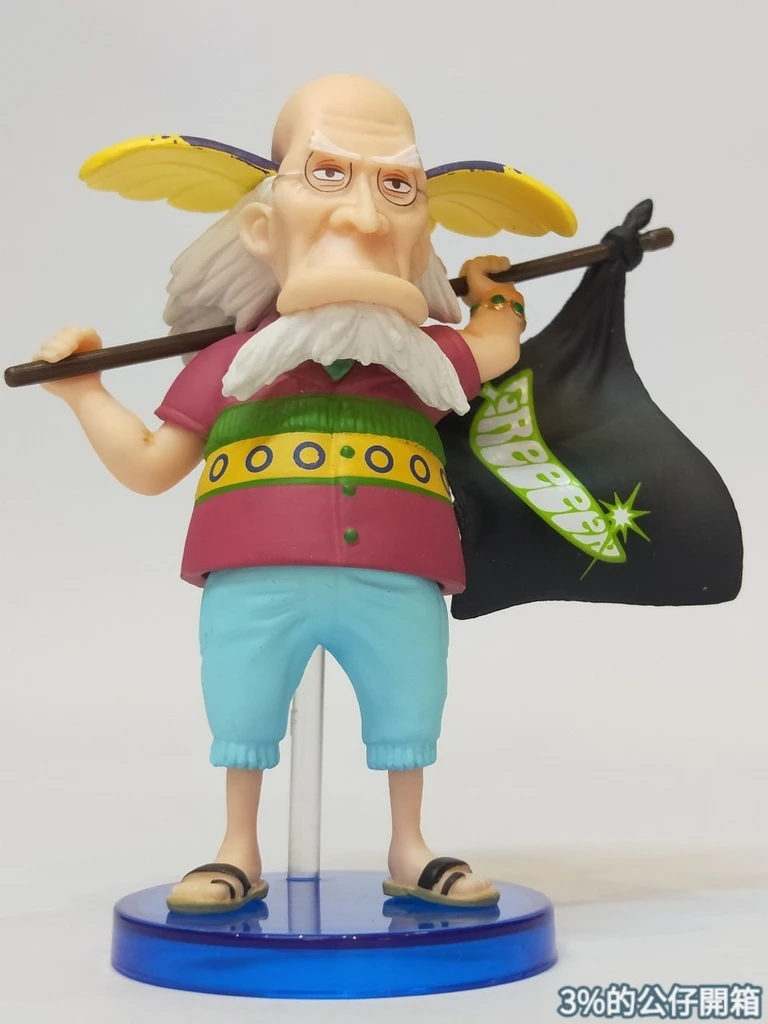 GReeeeN Set ของแท้ JP แมวทอง - WCF Banpresto [โมเดลวันพีช] (6 ตัว)