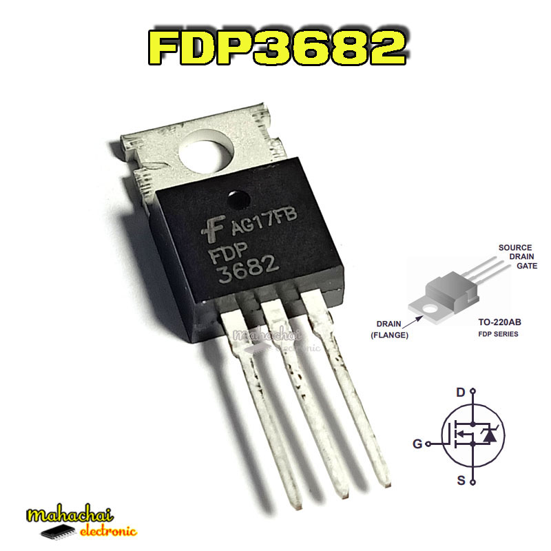 FDP3682 N-Channal 32A 100V TO-220