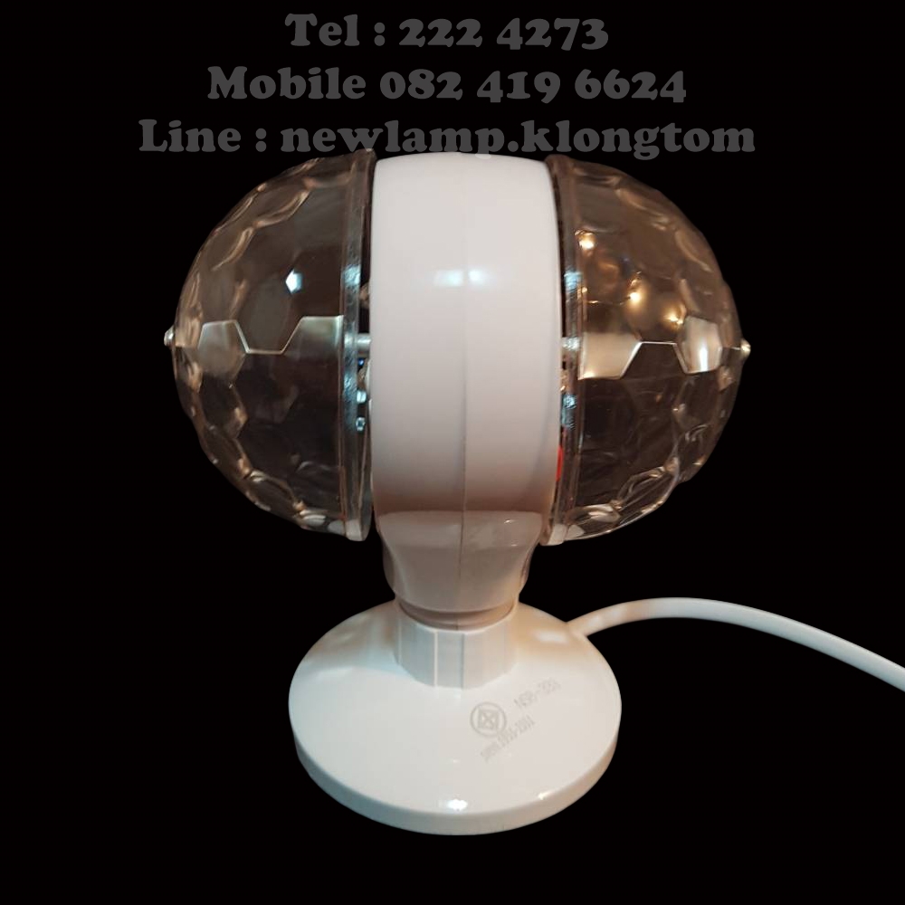 LED full color rotating lamp ไฟดิสโก้