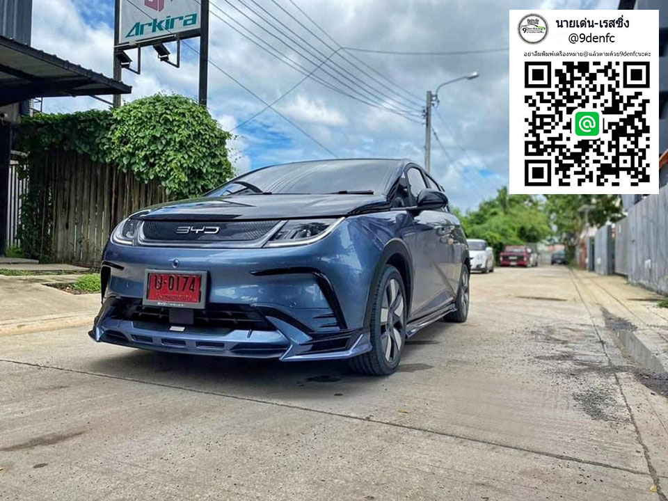 𝐌𝐀𝐂𝐑𝐎𝐒𝐒 VS ฺBYD 𝗗𝗼𝗹𝗽𝗵𝗶𝗻'𝟮𝟬𝟮𝟯 EV [ชุดนี้มันอูมามิจริงๆลงตัวทุกสัดส่วน]