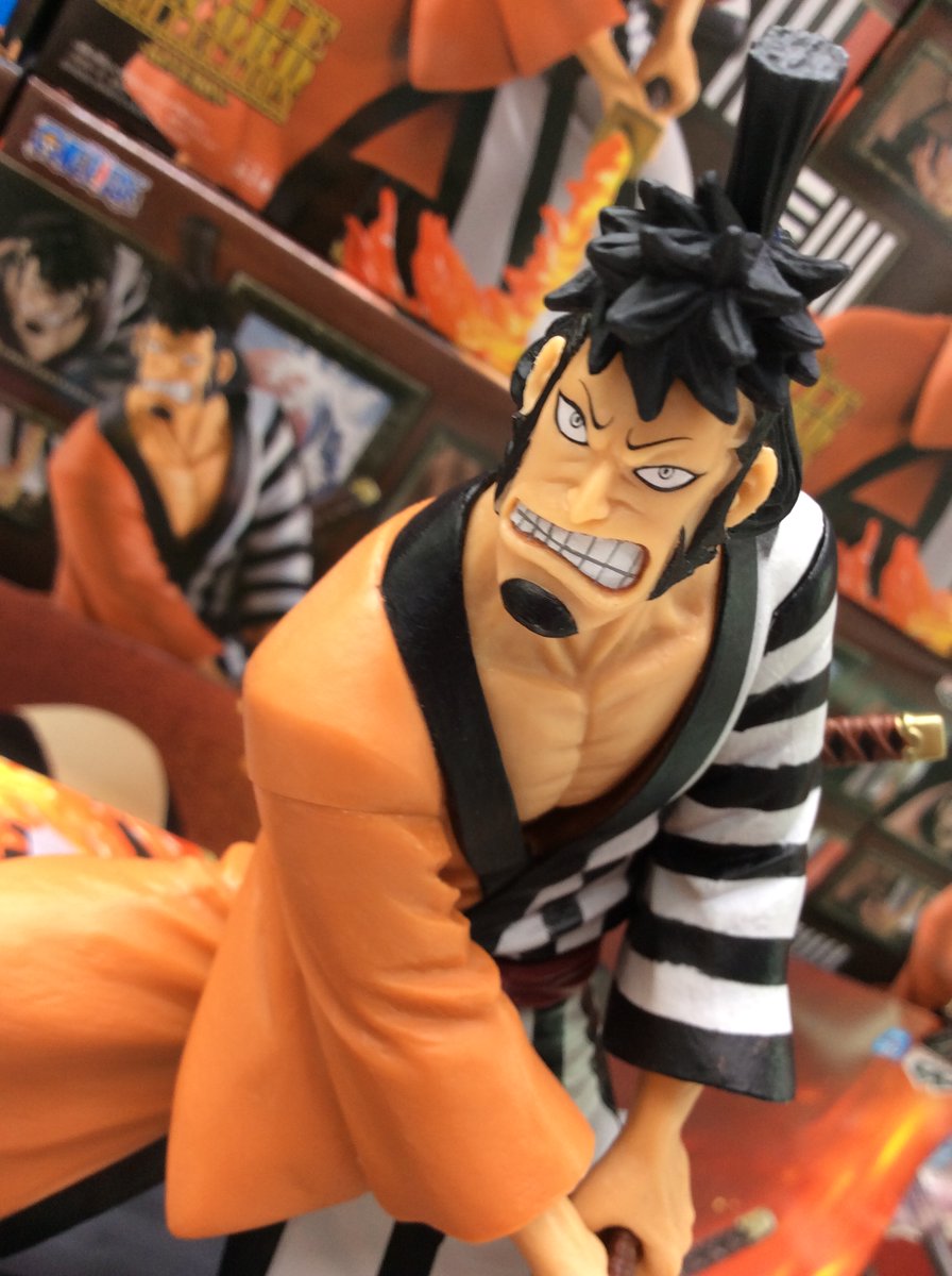 Kinemon ของแท้ JP แมวทอง - Battle Record Collection Banpresto [โมเดลวันพีช]