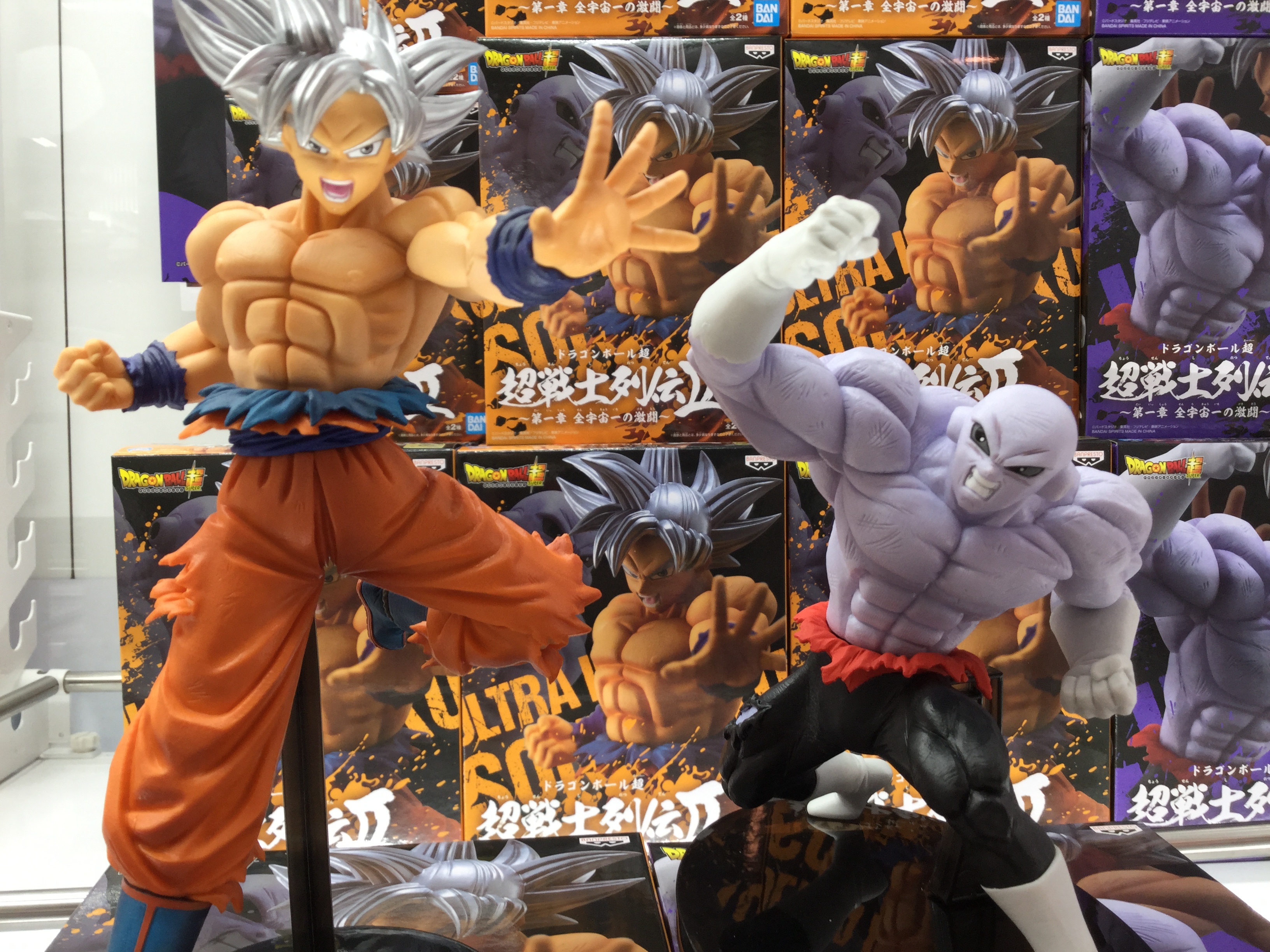Goku Ultra Instinct ของแท้ JP แมวทอง - Chosenshiretsuden Banpresto [โมเดลดราก้อนบอล]