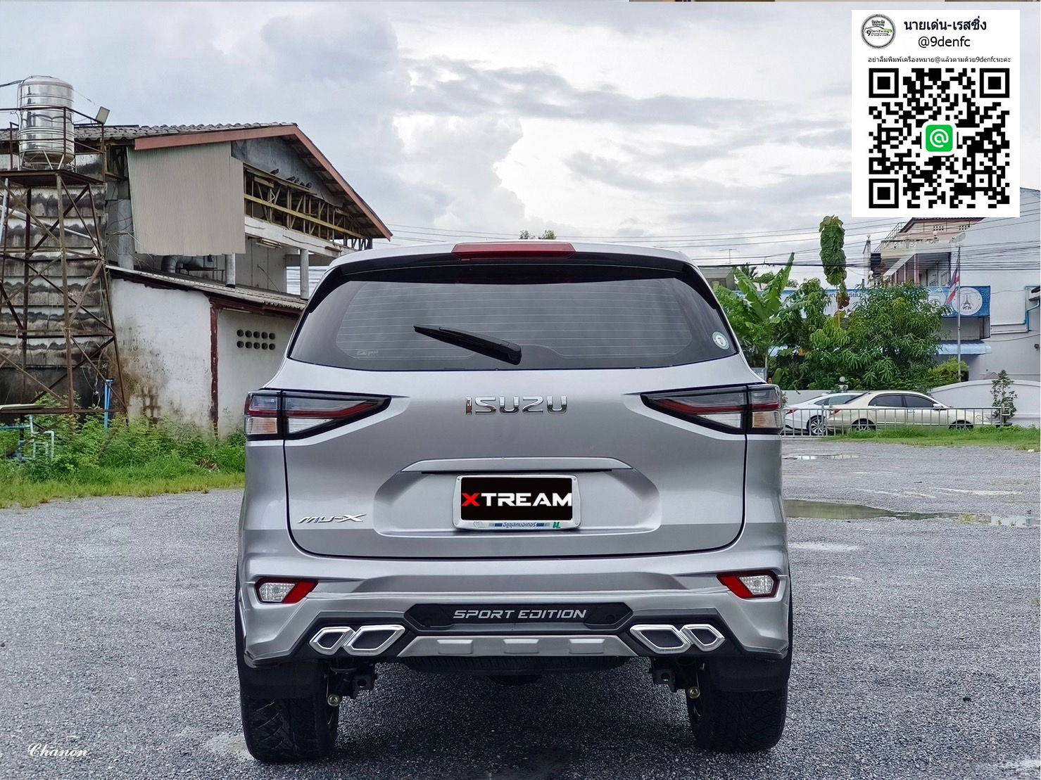 XTREAM VS ISUZU MU-X'2021 [กำเนิดมาให้โลกรู้ 100%งานแท้ไม่มีก๊อป]