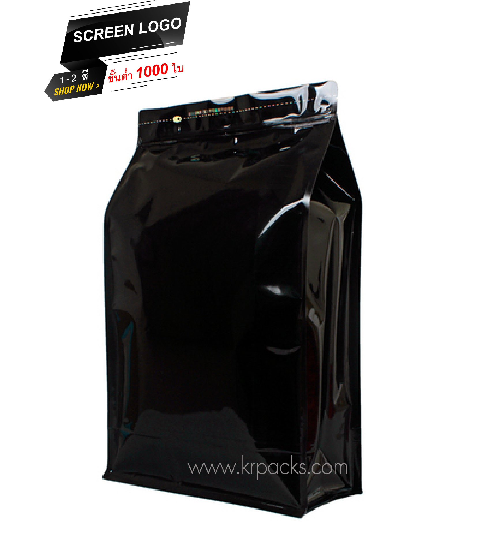 ถุงซิป พับข้าง ก้นตั้ง บรรจุ 5-6.5 กก.